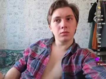 Chaturbate Adult Webcams of hot_boy_oscar