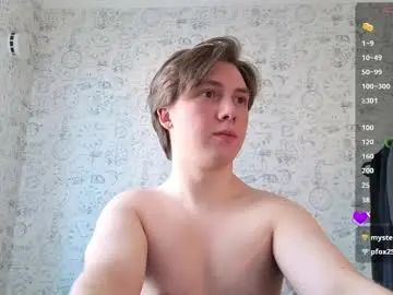 Chaturbate Sex Cam of hot_boy_oscar