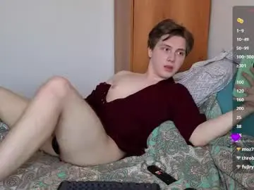 Chaturbate Adult Video Chat of hot_boy_oscar