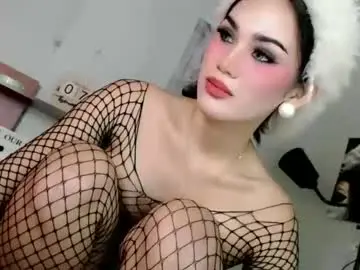 Chaturbate Sex Cam of forget_me_not69