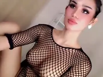 Chaturbate Live Sex of forget_me_not69