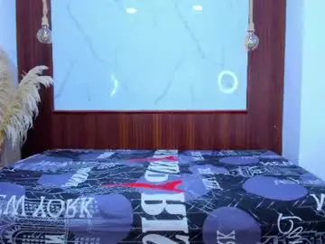 Chaturbate Sex Chat of loversinfire