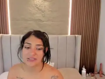 Chaturbate Sex Cam of ninamartins