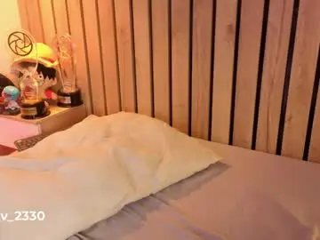 Chaturbate Free Porn Cam of sofiesoft