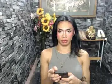 Chaturbate Best Webcam of wildroxie