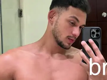 Chaturbate Private Sex Chat of andy_weld