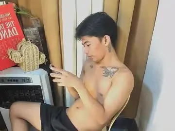 Chaturbate Private Sex Chat of boynextdoor4ux