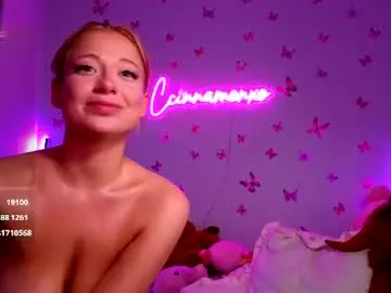 Chaturbate Nude Webcam of ccinnamon