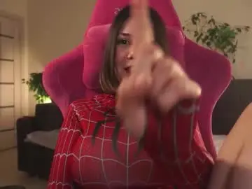 Chaturbate Sex Cam of forestproject