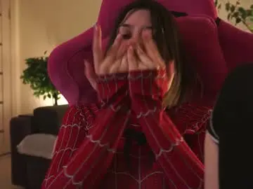 Chaturbate Adult Webcams of forestproject