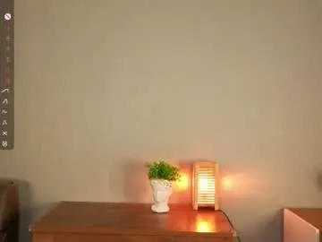 Chaturbate Live Sex of forestproject