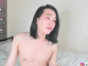 Chaturbate Adult Video Chat of ren_yoonn