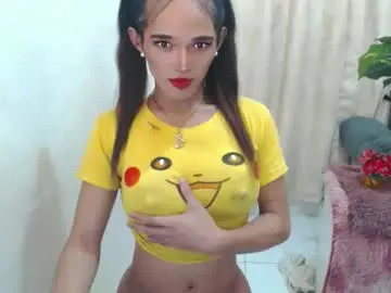 Chaturbate Nude Webcam of pretty_lady_kitty