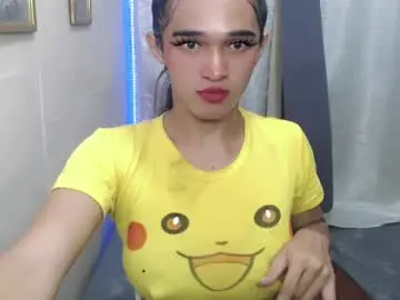 Chaturbate Live Sex of pretty_lady_kitty