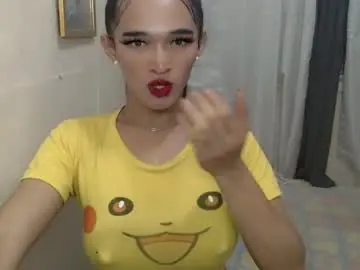 Chaturbate Private Sex Chat of pretty_lady_kitty
