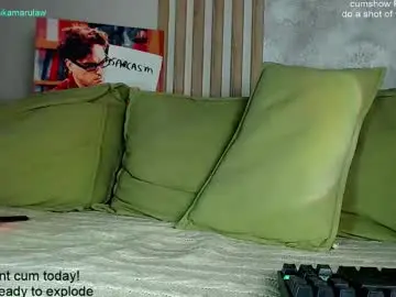 Chaturbate Best live sex cam show of shikamarulaw