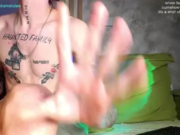 Chaturbate Best Webcam of shikamarulaw