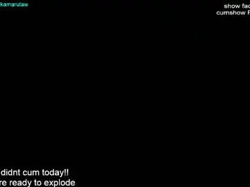 Chaturbate Private Sex Chat of shikamarulaw