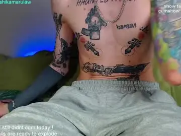 Chaturbate Free Live Porn of shikamarulaw
