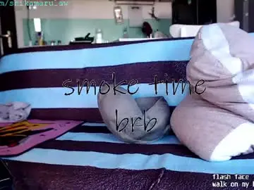 Chaturbate Best live sex cam show of shikamarulaw