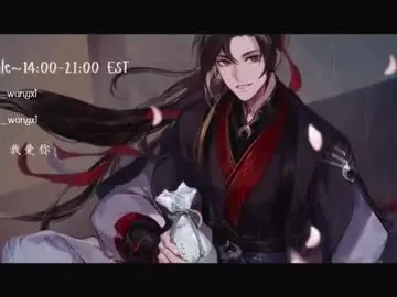 Chaturbate Sex Cam of wangxi__