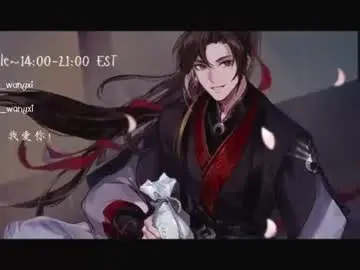 Chaturbate Live Porn of wangxi__