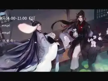 Chaturbate Private Sex Chat of wangxi__