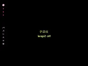 Chaturbate Free Live Porn of _inner_glow_