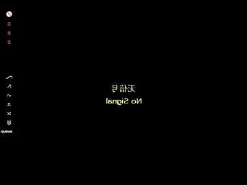 Chaturbate Adult Webcam of _inner_glow_