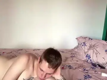 Chaturbate Private Sex Chat of twocharmyray