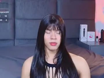 Chaturbate Best Webcam of lana_presscot