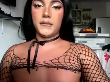 Chaturbate Free Live Porn of chanelfancy