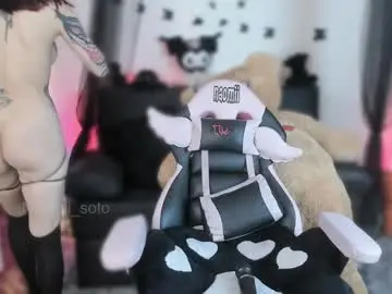 Chaturbate Free Porn Cam of naomii_soto