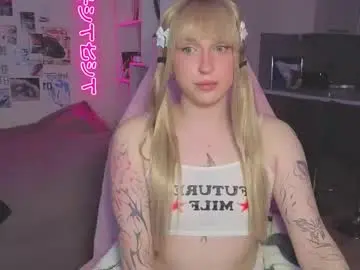 Chaturbate Live Porn of pinkvenom_