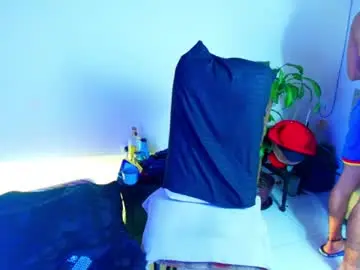 Chaturbate Live Sex Cam of tiancam