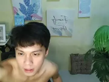Chaturbate Watch Live Sex Cams of janenjay_1