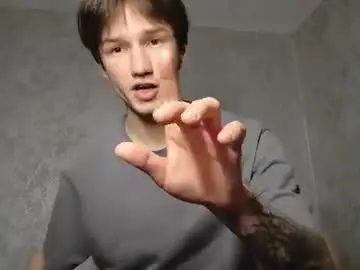 Chaturbate Sex Cam of rexxx_erection
