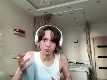 Chaturbate Nude Webcam of mariascannell