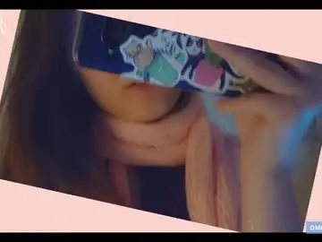 Chaturbate Adult Webcams of softlee