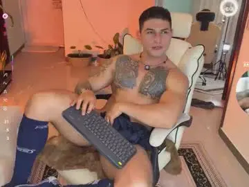 Chaturbate Best Webcam of angeloferro1