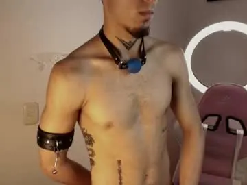 Chaturbate Watch Live Sex Cams of dark_rosse1