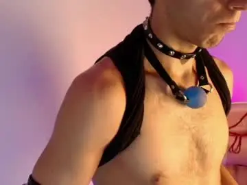 Chaturbate Live Sex Cam of dark_rosse1