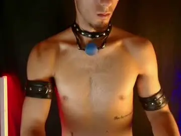 Chaturbate Sex Chat of dark_rosse1