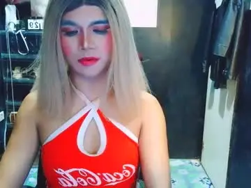 Chaturbate Watch Live Sex Cams of xxsoffia_hot