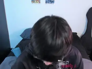 Chaturbate Private Sex Chat of andy_bankai