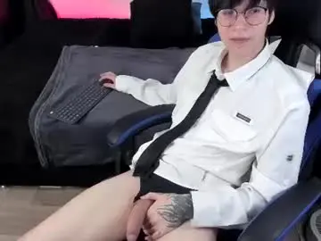 Chaturbate Live Porn of andy_bankai