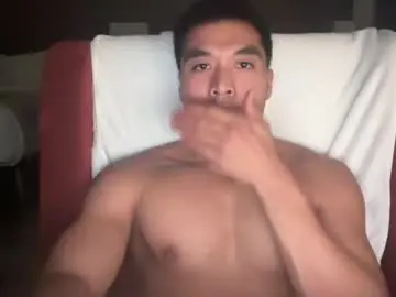 Chaturbate Free Porn Cam of ayballss