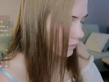 Chaturbate Nude Webcam of crystaldiva01