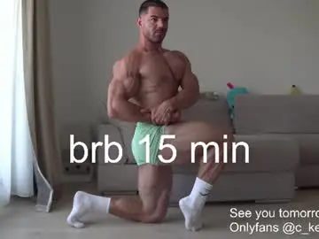 Chaturbate Live Porn of kevinandresxx