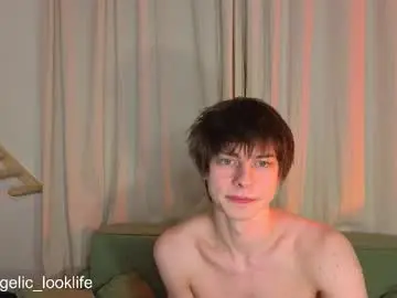 Chaturbate Private Sex Chat of angelic_look